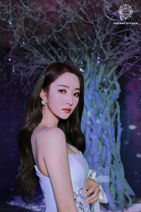 sua